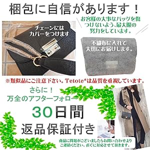 ★LYN★ チェーンショルダーバッグ ロゴ 2色 エレガント LYN チェーンショルダーバッグ バイカラー トップジッパー